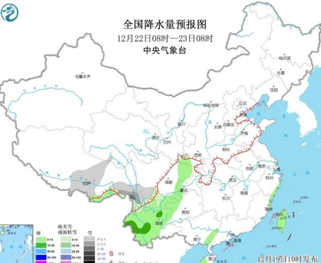 大范围雨雪即将重启“春城”昆明都可能要飘点雪