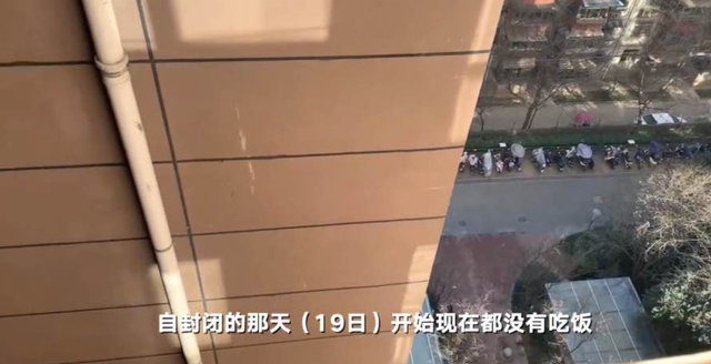 西安封控区尿毒症患者4天未透析 称患有晚期尿毒症，一周需透析3次