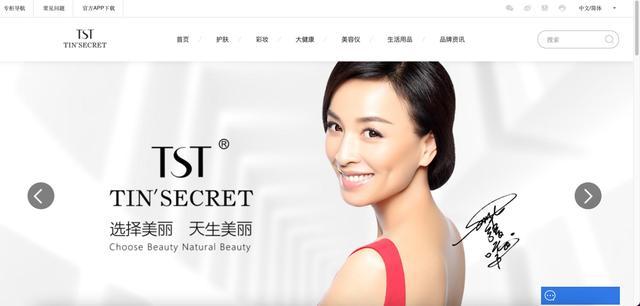 代理商揭秘张庭公司套路：只在朋友圈看到有人挣钱