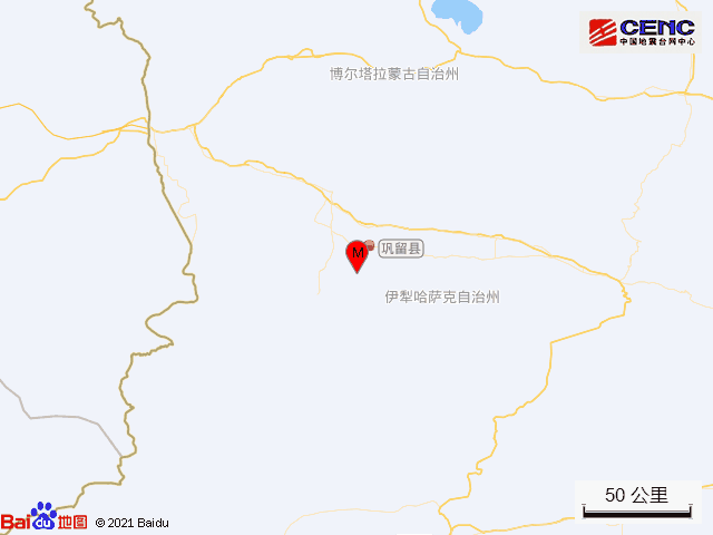 新疆伊犁州巩留县发生4.8级地震