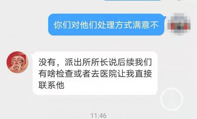 西安又一孕妇流产：警察护送仍被拒诊 找院长协调也不行