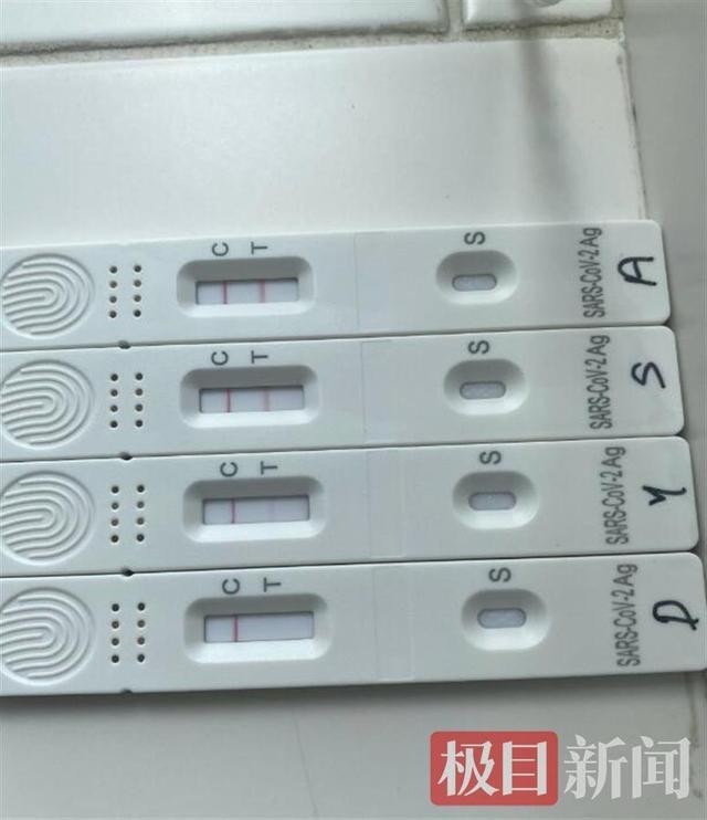 女子一家4口在泰国感染奥密克戎