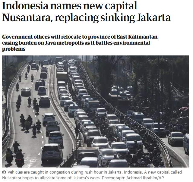 印尼国会通过迁都法案，媒体：最快2024年开始搬迁