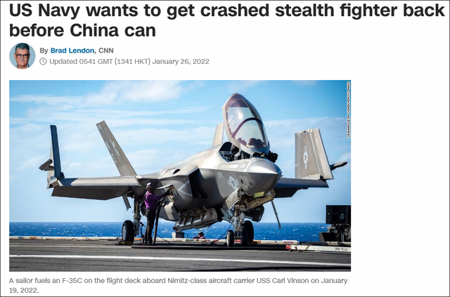 美军设法打捞价值超1亿美元的坠海战机 担忧怕中国抢先