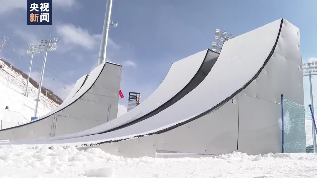 张家口赛区赛场已准备就绪