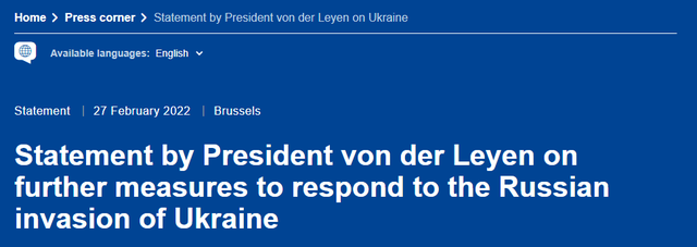 欧盟对俄罗斯关闭领空 公开表态希望乌克兰加入欧盟