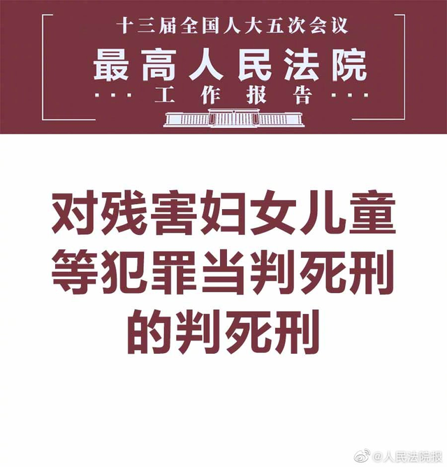天津：10月1日起，全市停止限价商品住房销售 - BK8 - 百度热点 百度热点快讯