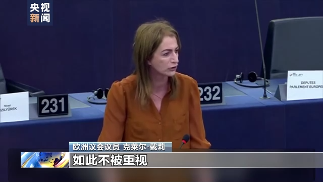 舆论批西方媒体报道乌克兰危机时“双标”