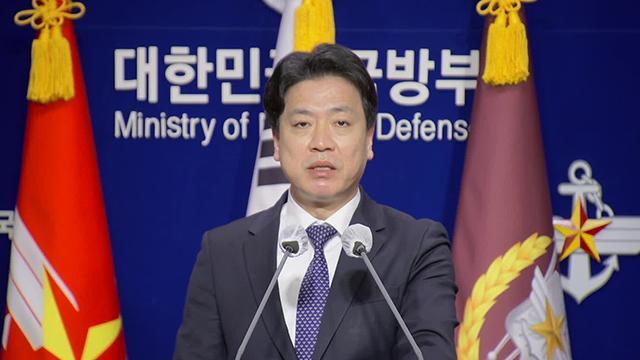 韩国宣布向乌克兰提供手机电玩援助 已被俄方警告！