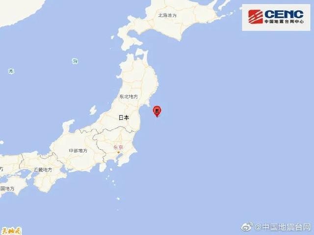 日本近海连续发生强震 海啸警报要求民众远离海岸