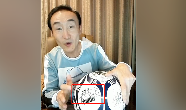 巩汉林向区楚良致歉 称国足打铁还需自身硬