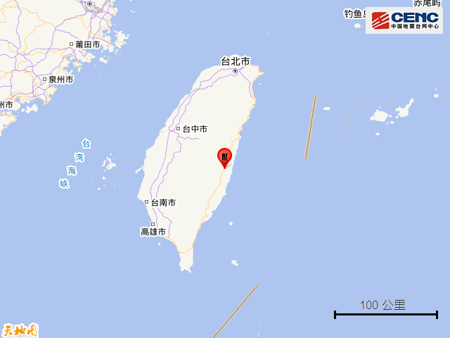 台湾连发8次地震 福建多地有震感