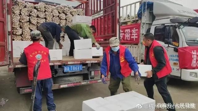 上海市民反映买菜难 官方回应