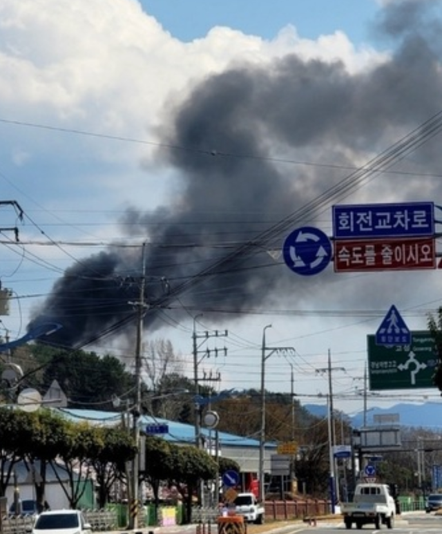 韩国两军机相撞后坠毁致3死1伤
