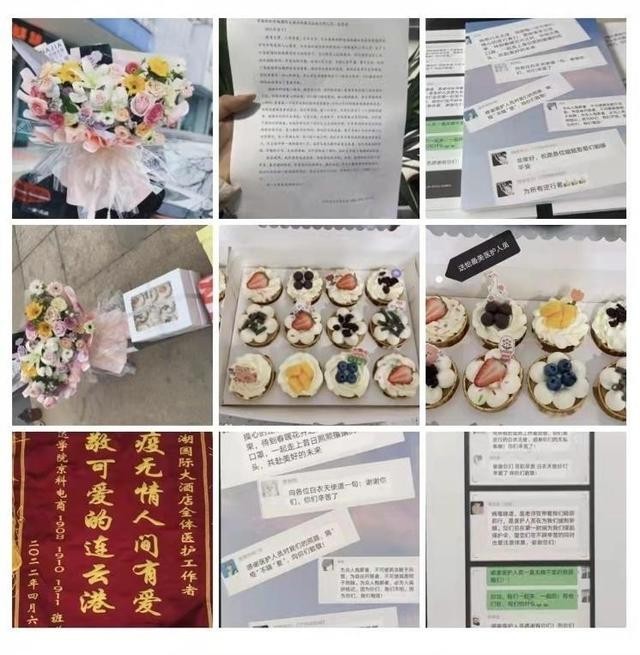 宿迁一学校123名师生感染 源头未定 封校转运隔离