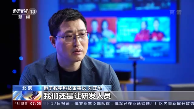 助企纾困 应变克难丨多举措落地 打通产业链供应链堵点卡点