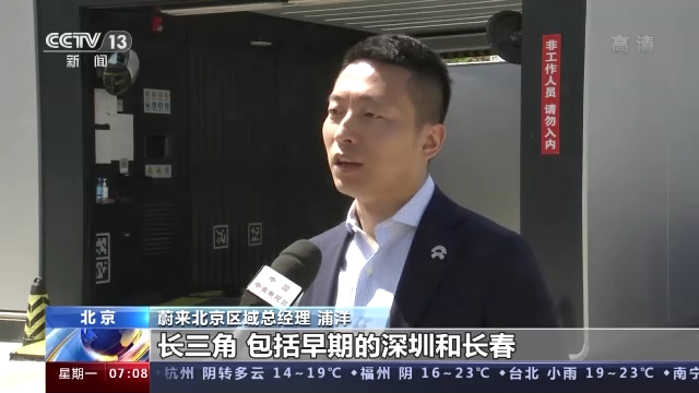 助企纾困 应变克难丨多举措落地 打通产业链供应链堵点卡点