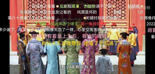 甄嬛传每年播出收益仍有上千万 还顺带养活一众“副产品”