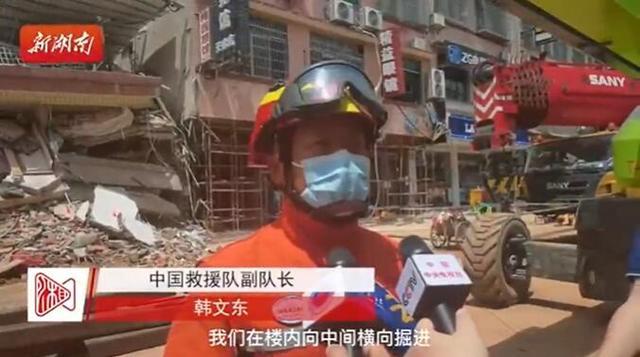 外交部：未接到中国公民在汤加火山爆发中伤亡报告 - 菠菜圈 - PeraPlay Gaming 百度热点快讯