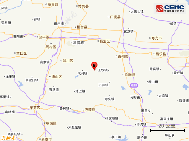 山东潍坊市青州市发生3.4级地震 震源深度8千米