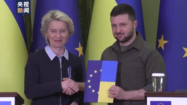 乌外长呼吁欧盟给予乌克兰“候选国”地位