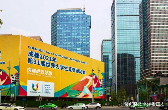 杭州亚运会延期举行