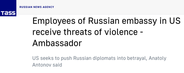 俄方称美国正试图诱降俄外交官 美方暂未回应