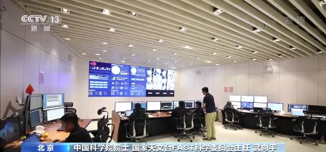 中国天眼开放1%观测时间给青少年，约50小时