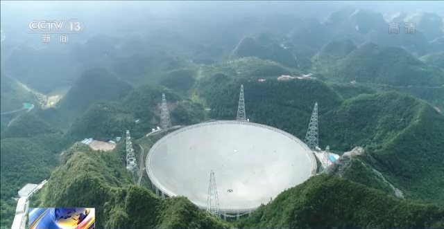 中国天眼开放1%观测时间给青少年，约50小时