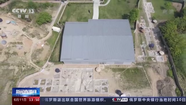 三星堆又有新发现！