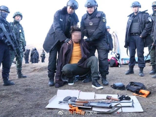 阿坝恶势力头目罗登被执行死刑：曾带枪弹逃亡两年