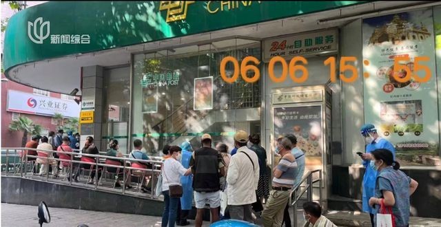 上海多家银行天天排队爆满