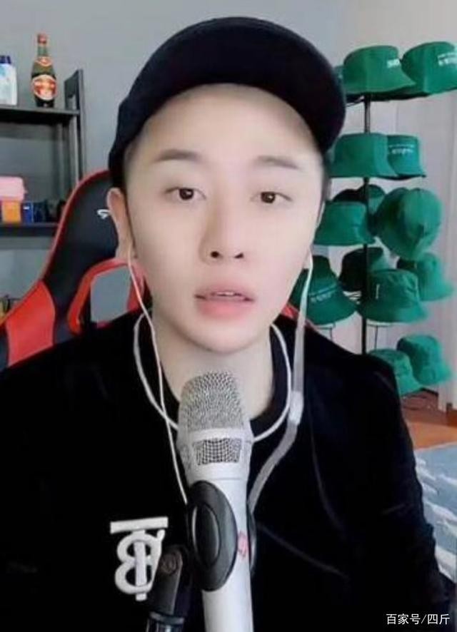 主播徐国豪偷逃税被追罚108亿网友问徐国豪是谁