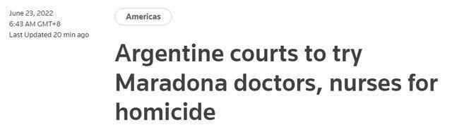 马拉多纳8名医护将以杀人罪受审 法官质疑被告不作为导致马拉多纳去世
