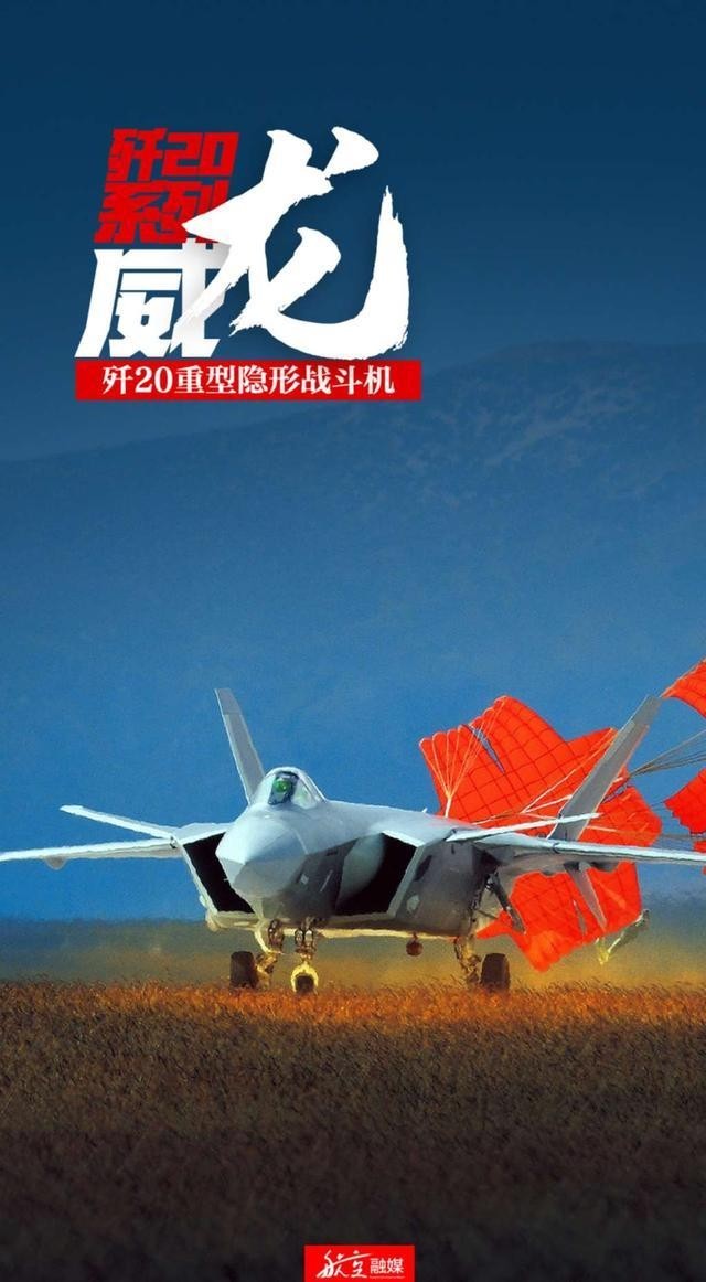 航空工业首次公布军民机命名