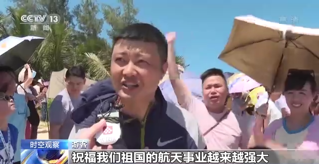 海南龙楼：因航天发射热闹起来的小镇