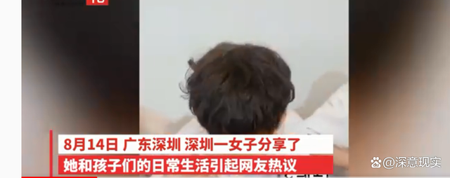 女子连生7个儿子老公吐槽生了8百万 看到爷爷后网友秒懂