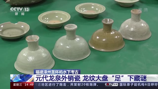 福建漳州圣杯屿水下考古布设探方