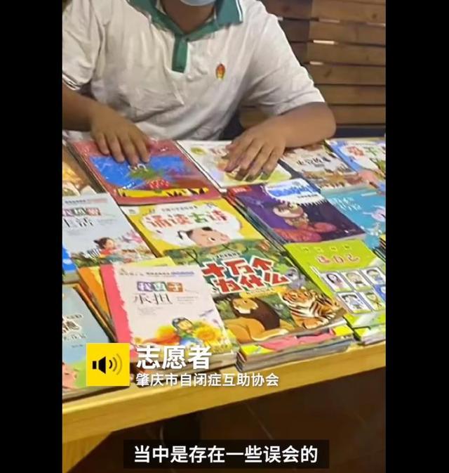 心寒！男子捐2000元图书被慈善机构65折卖出 