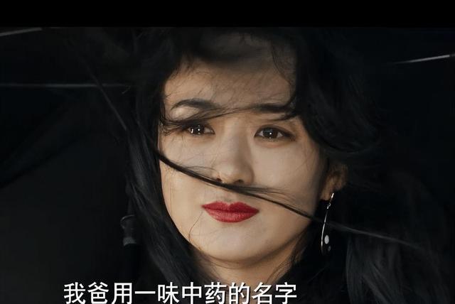 赵丽颖发文回应否认为角色增肥！演着演着就胖了，角色使然