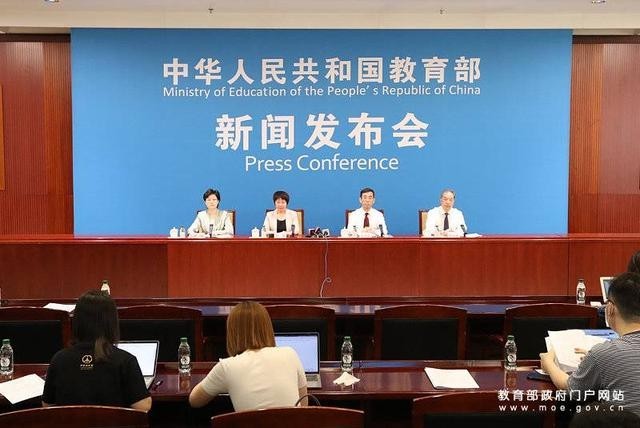 教育部:超八成留学人员学成归国