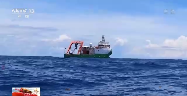 “探索二号”科考船正在执行装备海试任务
