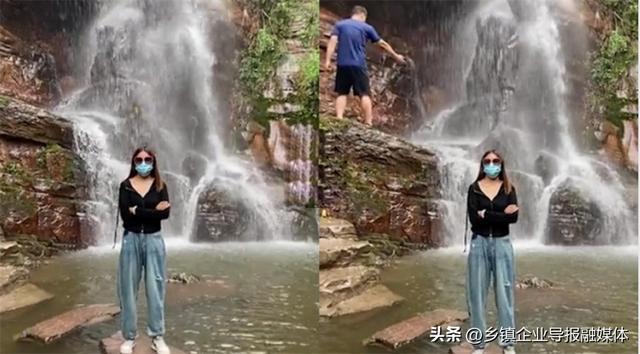 扑通“抢镜”，女子瀑布前拍视频 不料身后大哥意外落水