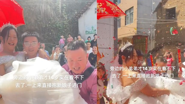 新娘回应14岁儿子抱自己出嫁：过好自己的日子不在乎别人看法