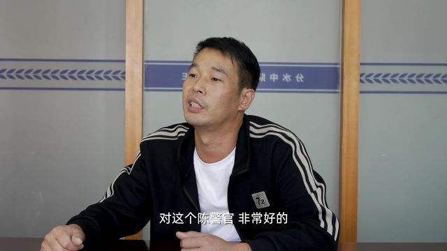 交警陈蔚因公殉职116866警号被永远封存 公安部发唁电