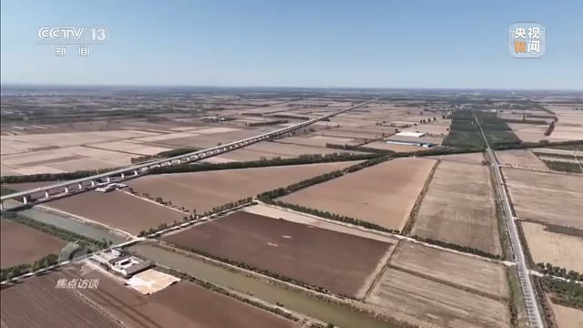 焦点访谈丨秋收时节好“丰”景