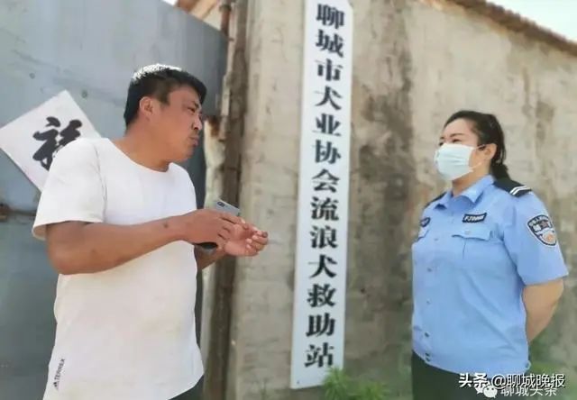 山东一感染者白天救狗晚上卖狗被质疑假救狗,真牟利
