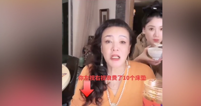 汪小菲喊话大S:床垫给丫烧了 秒删微博被网友说认怂了