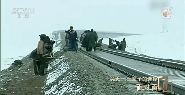 八旬院士仍每天工作直到老伴没收电脑：没有牺牲哪有收获