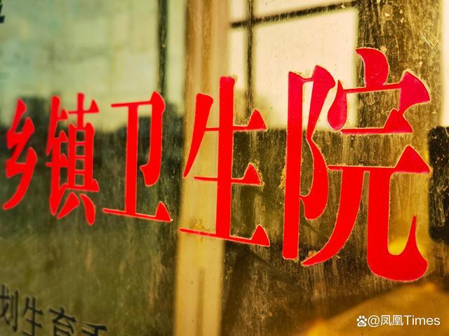 买不到退烧药 留守老人求助外地子女 北京儿子也阳了